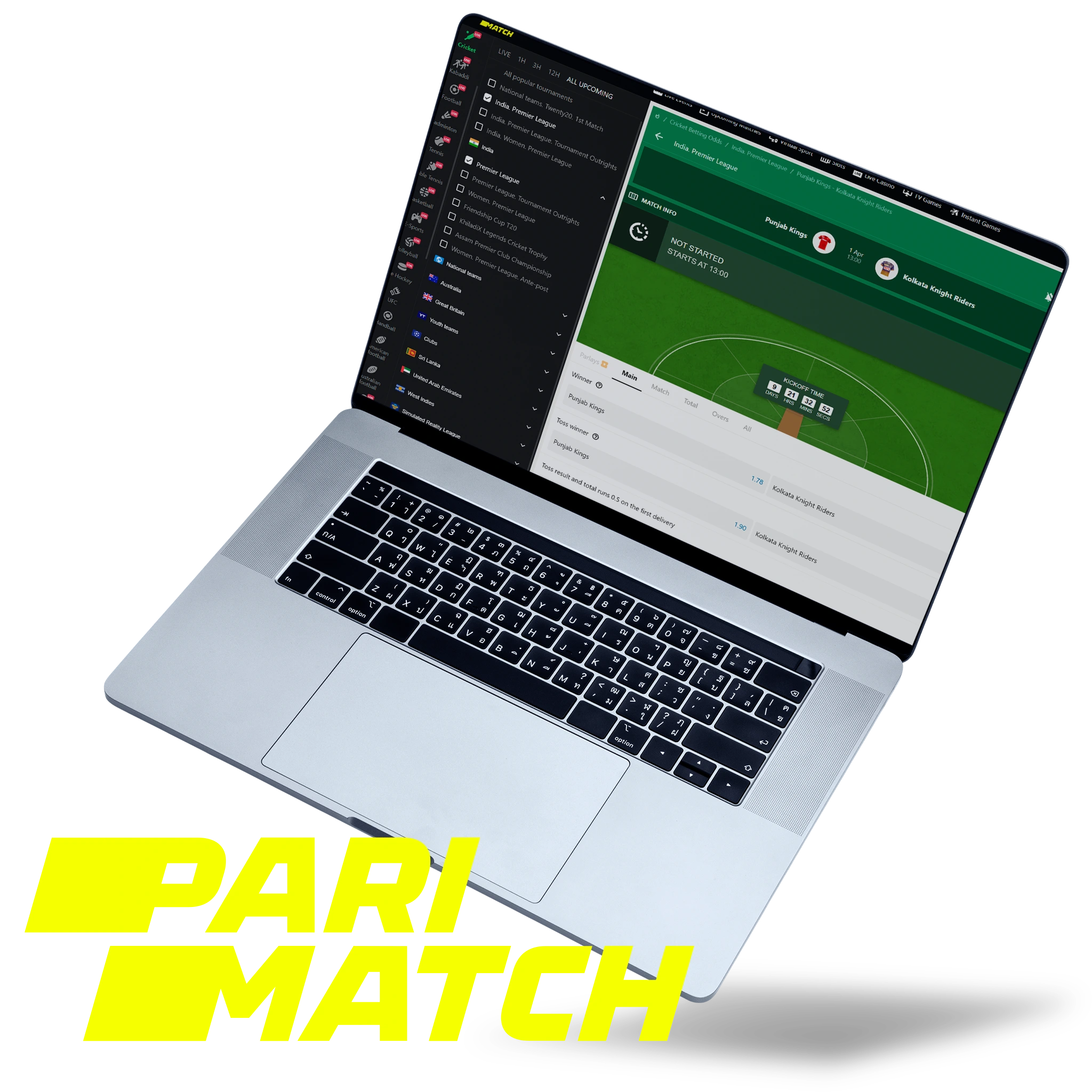On Parimatch, you can easily place a  bet on any IPL cricket event.