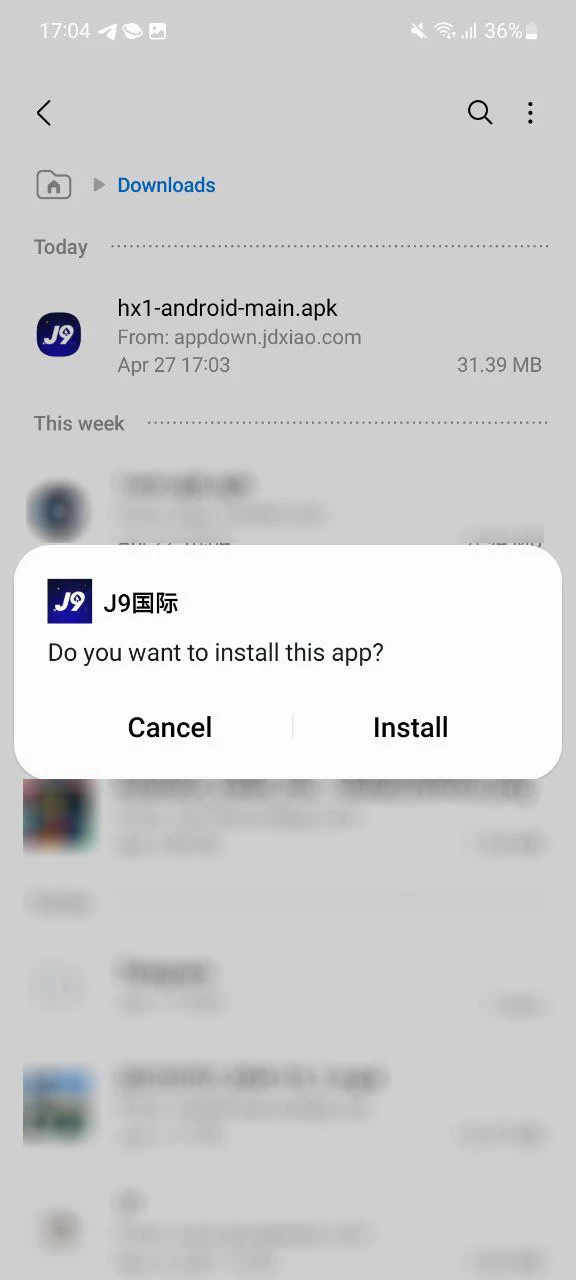 Complete the installation of the J9 app.