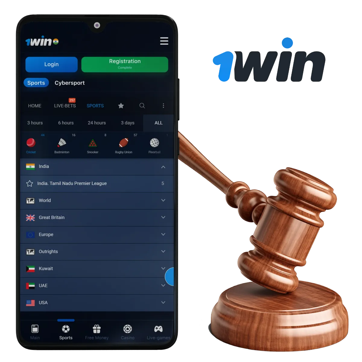 Using 1win app will be a good choice thanks to its wide selection of betting options.