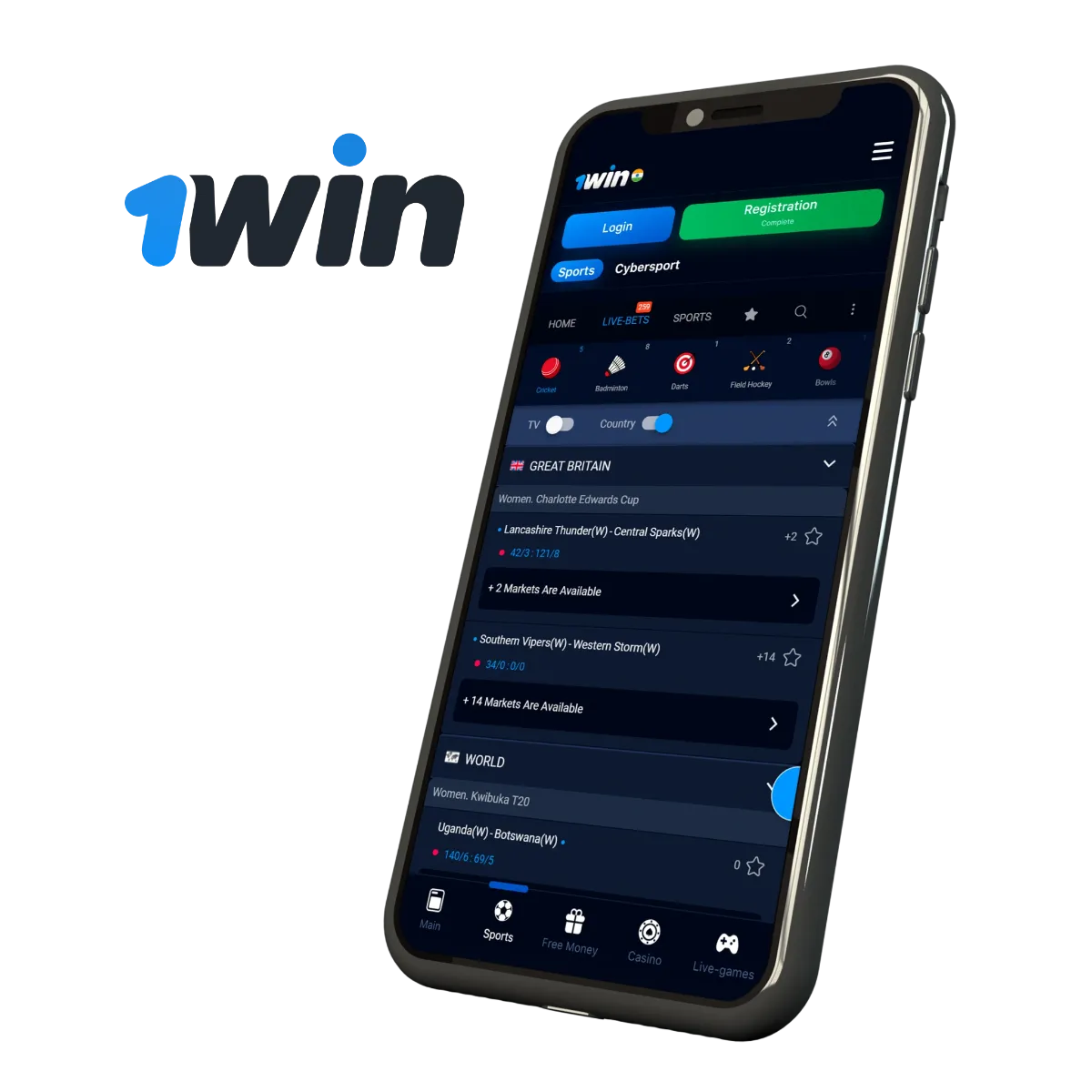 The 1win mobile app will open up live cricket betting from the most favorable side.