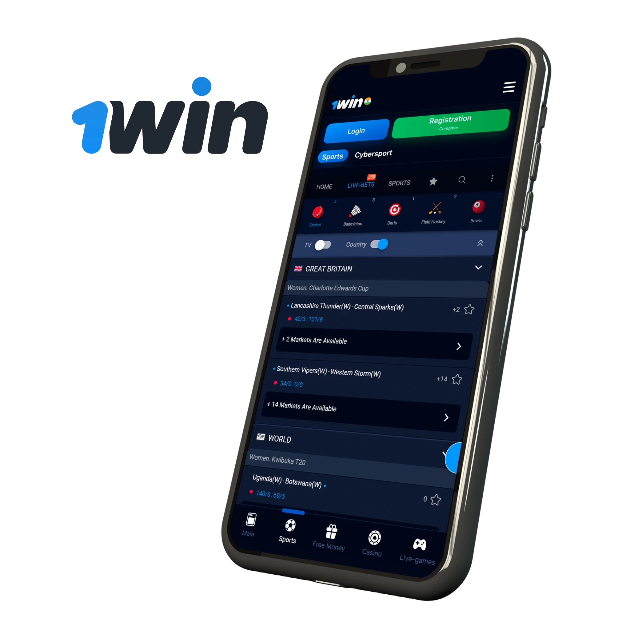 The 1win mobile app will open up live cricket betting from the most favorable side.