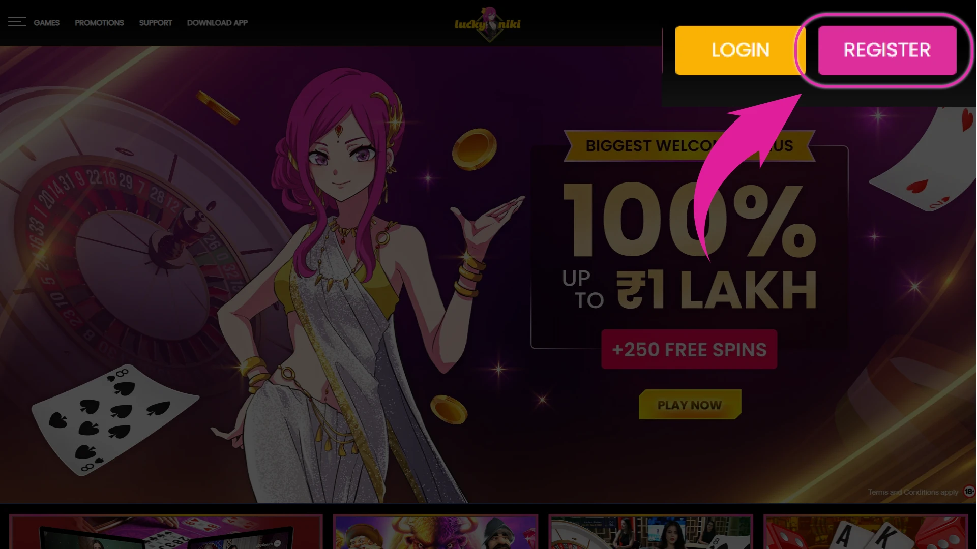 Locate the Join Now Button.