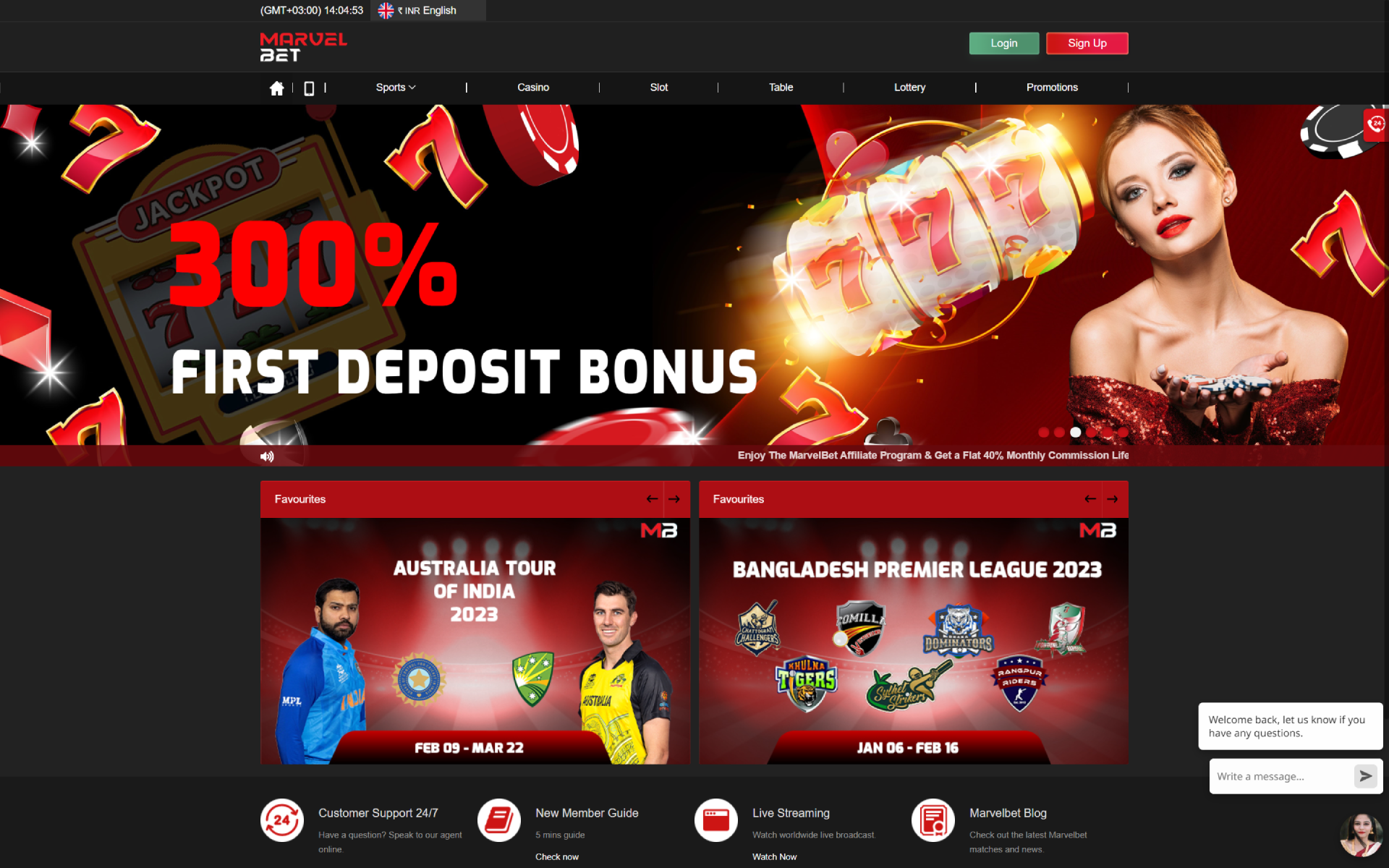 Visit the official website of Marvelbet.