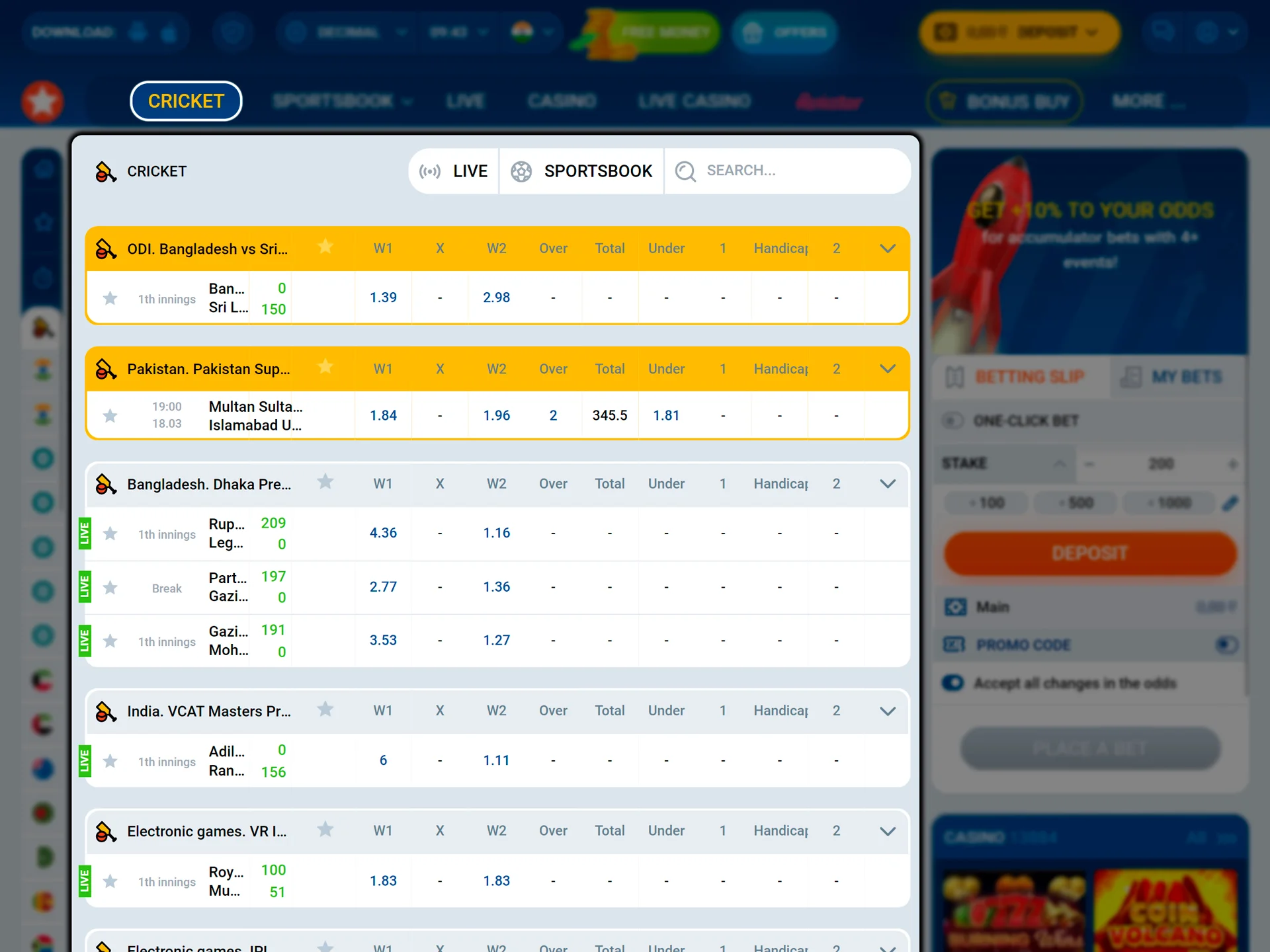 Open the cricket section on the MostBet website and select the event you are interested in.