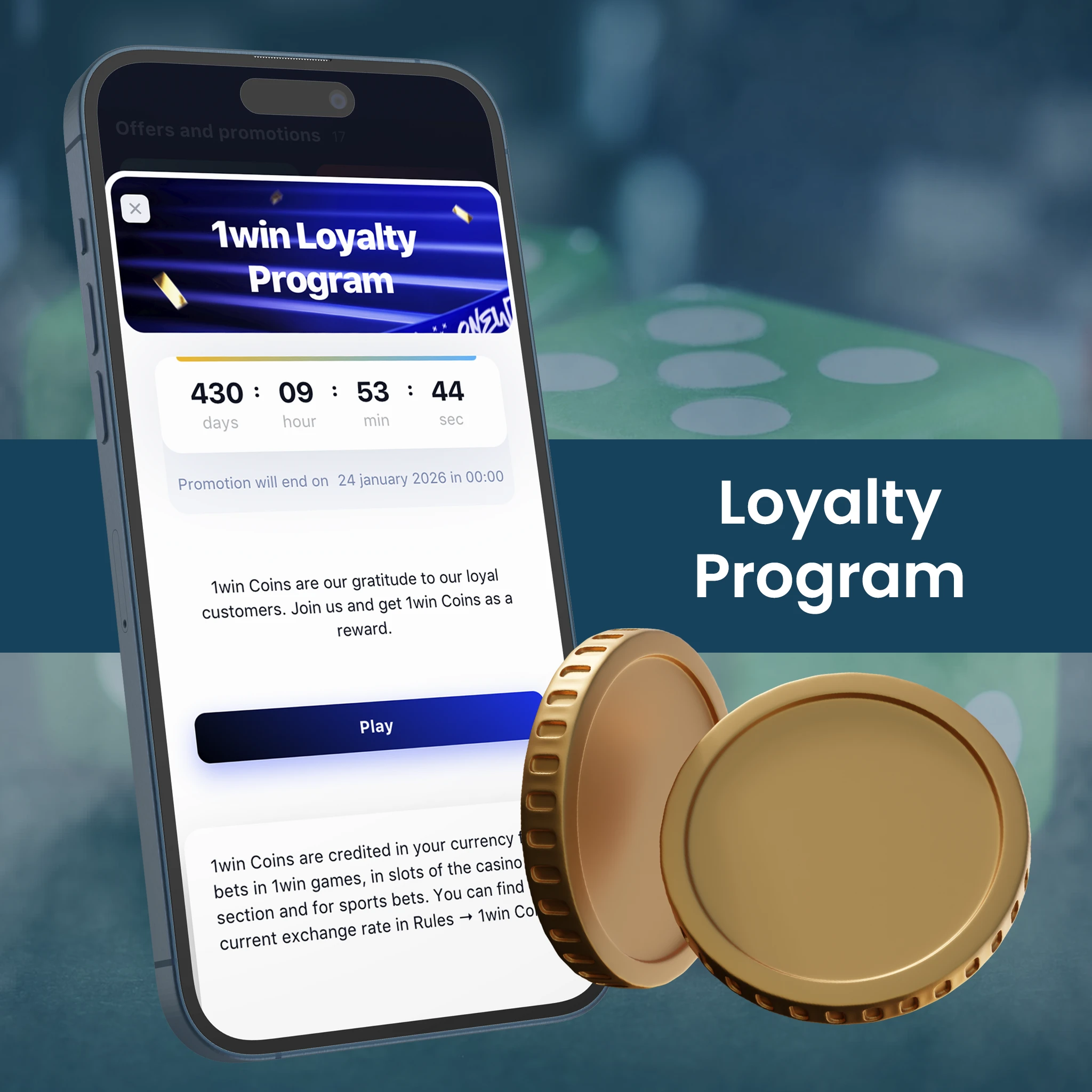 Loyalty Program.