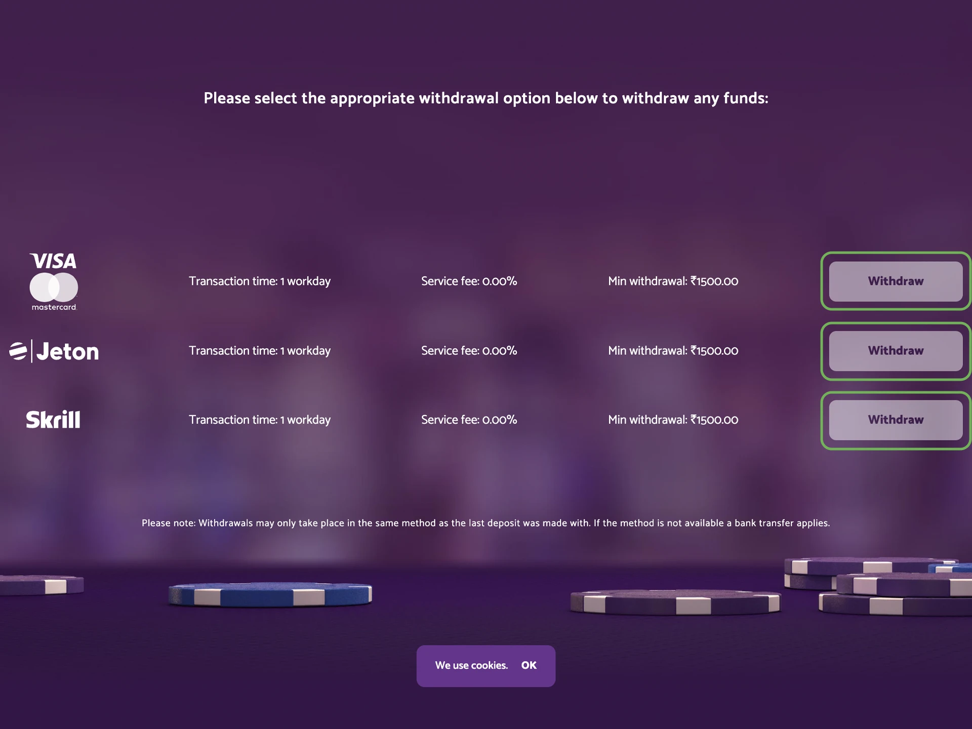 Choose the payment method (Visa, MasterCard, Skrill, or Jeton).