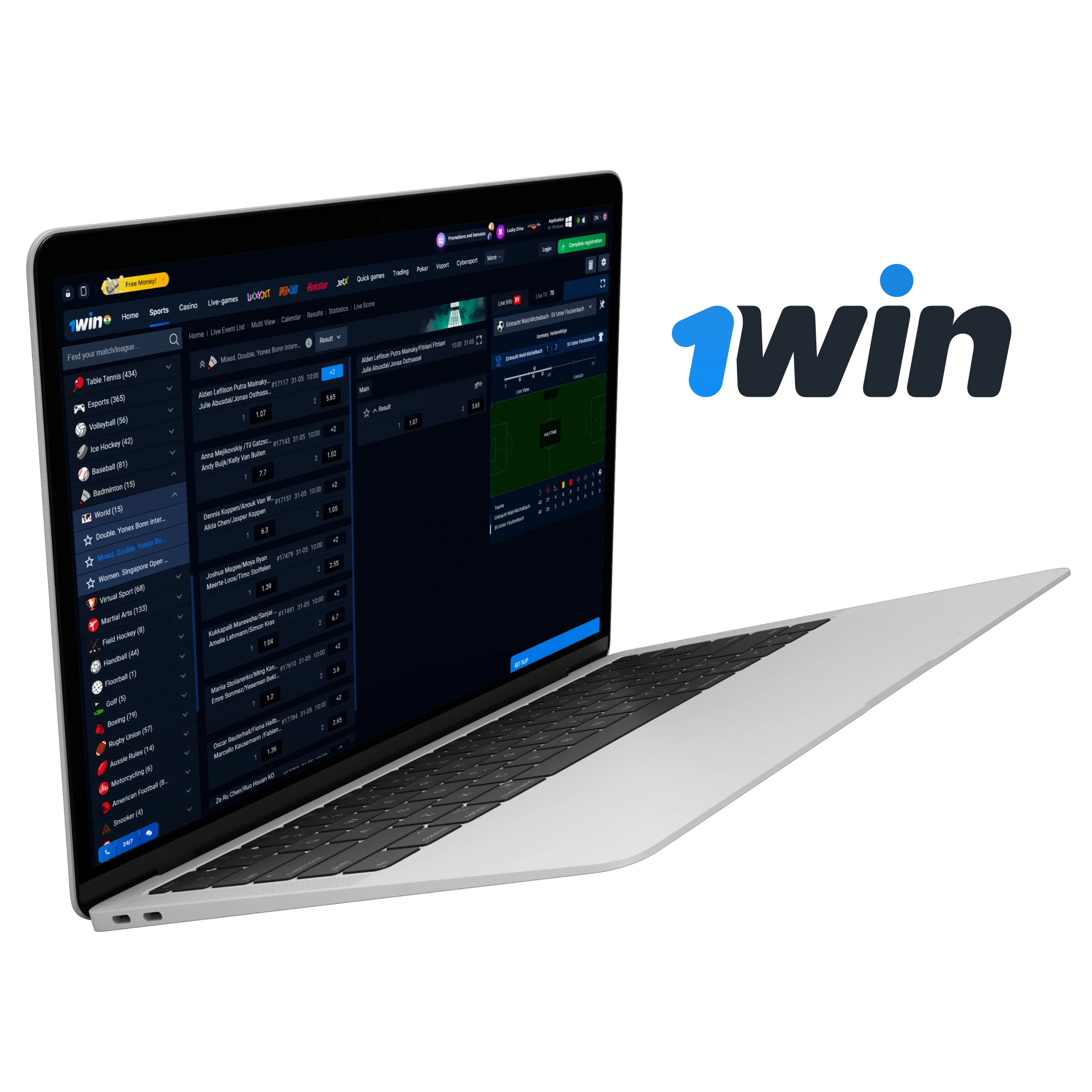 1win is a reliable choice for anyone looking to bet on badminton matches.