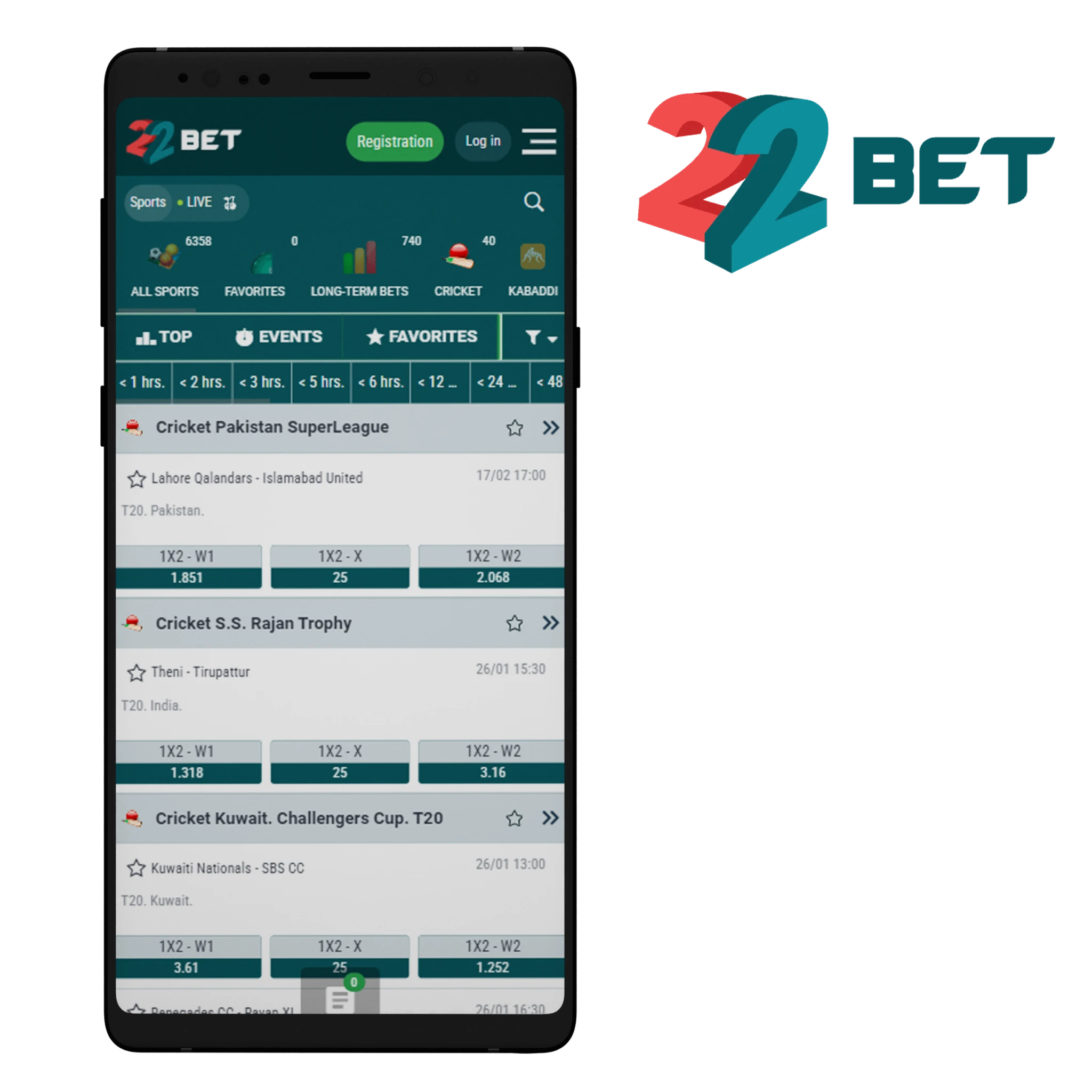 The 22bet mobile app is easy to use even for new cricket bettors.