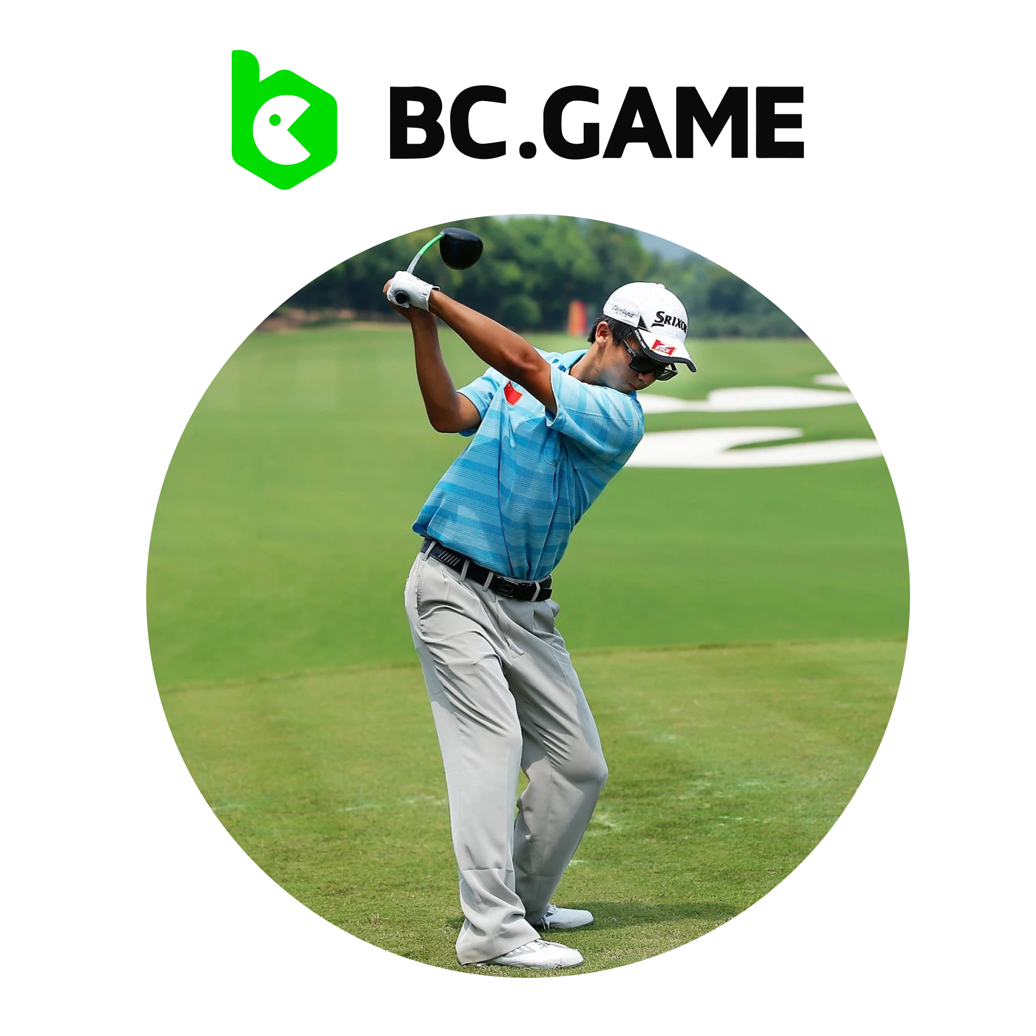 If it is important to you that golf betting brings you regular winnings, then choose the BC.Game platform for that.