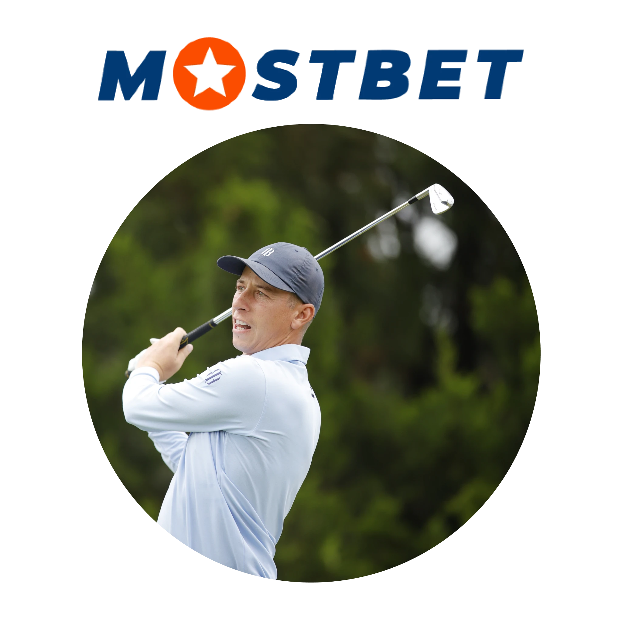 Mostbet offers a great platform for golf betting.