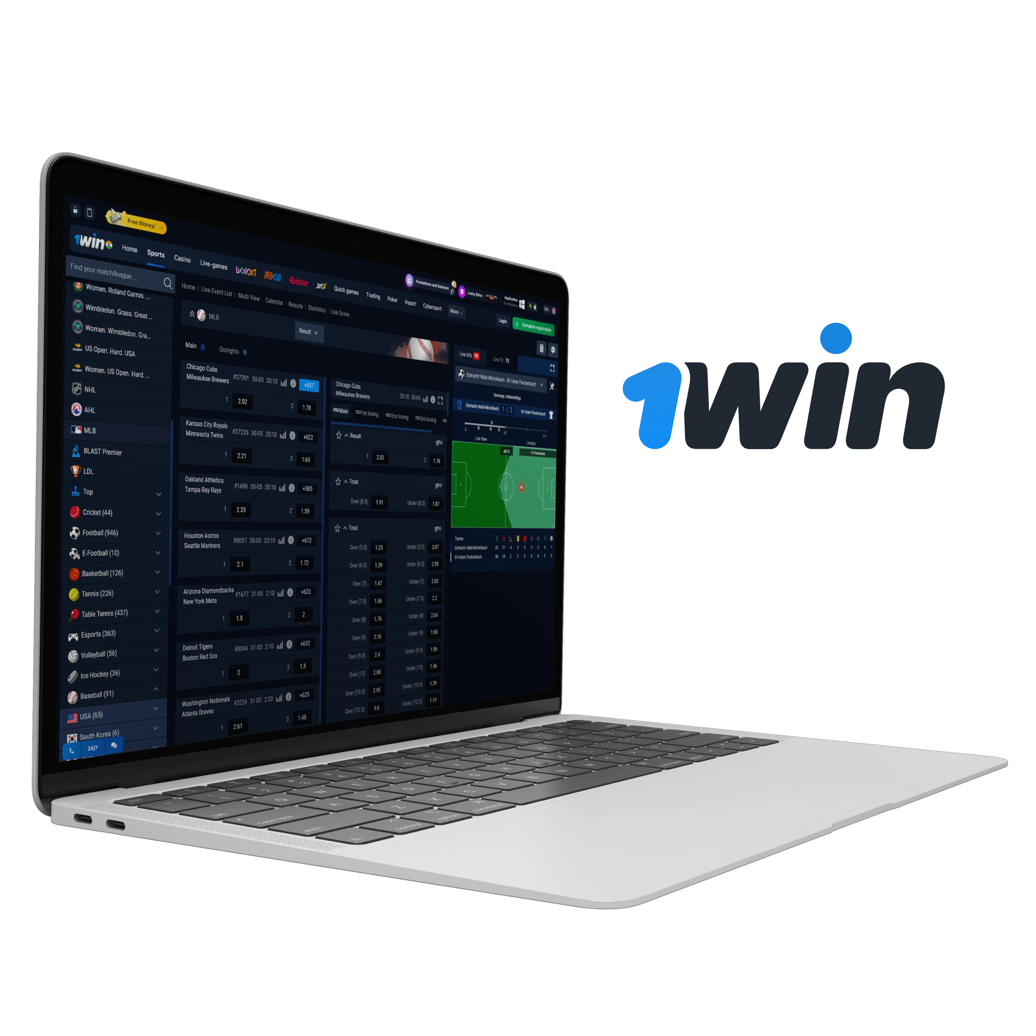 If you are a tennis fan, you can only bet and win regularly on the 1win gaming platform.