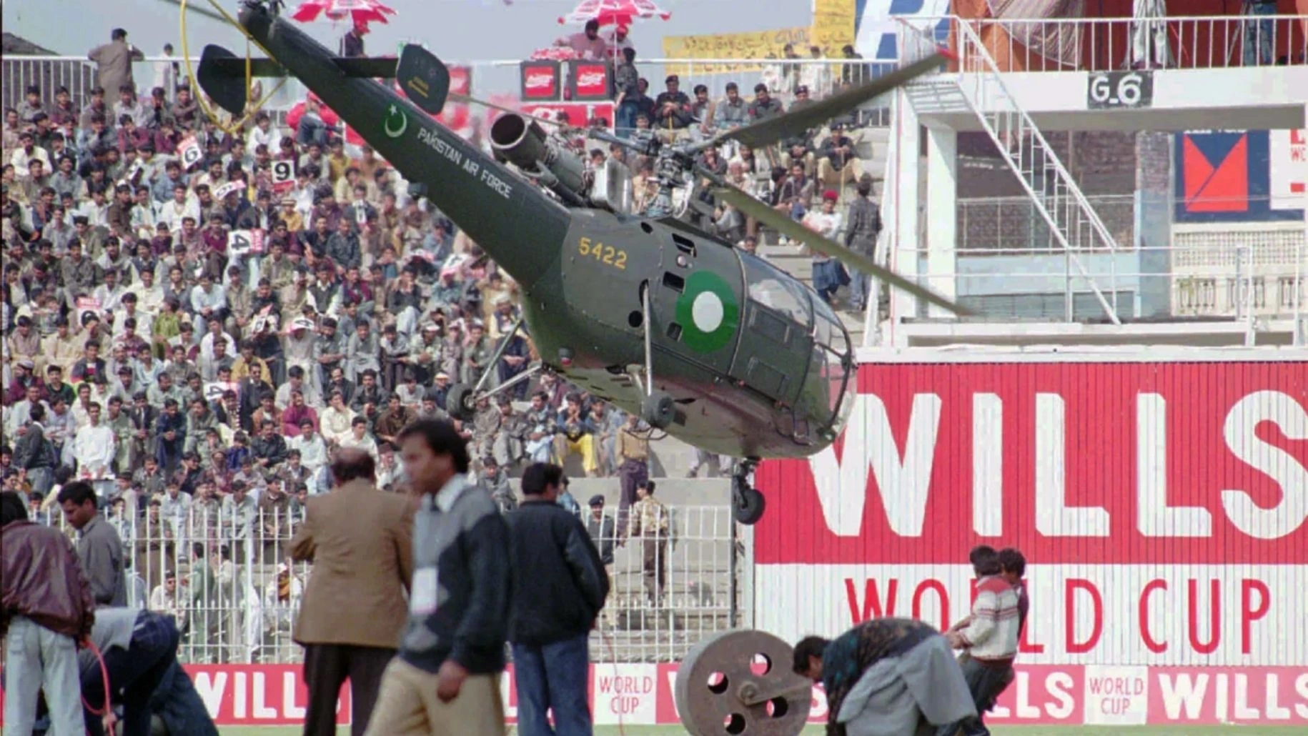 Pakistan dominated UAE in the World Cup on 24 February 1996.