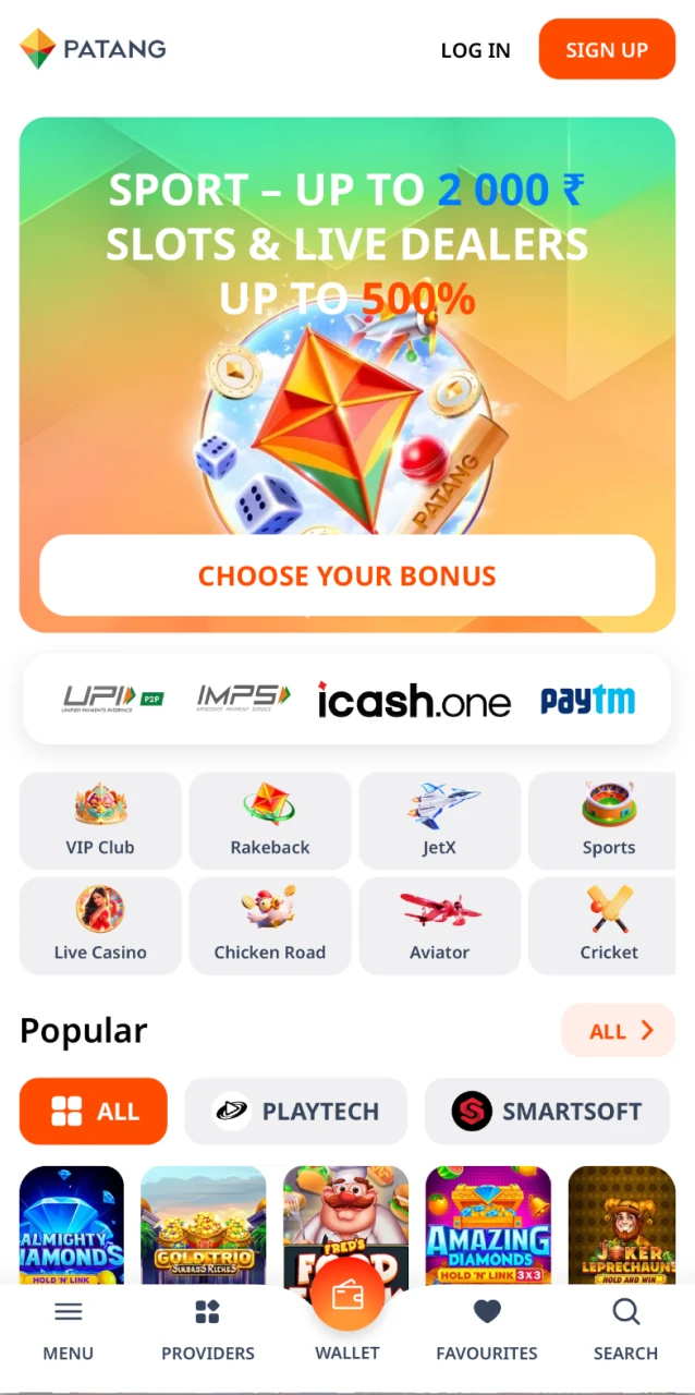 open-patang-to-begin.