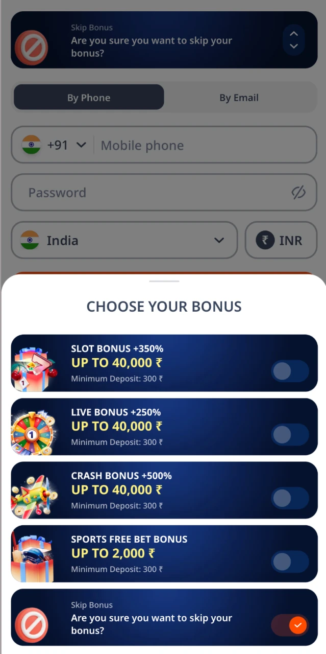 select-bonus-or-enter-code.