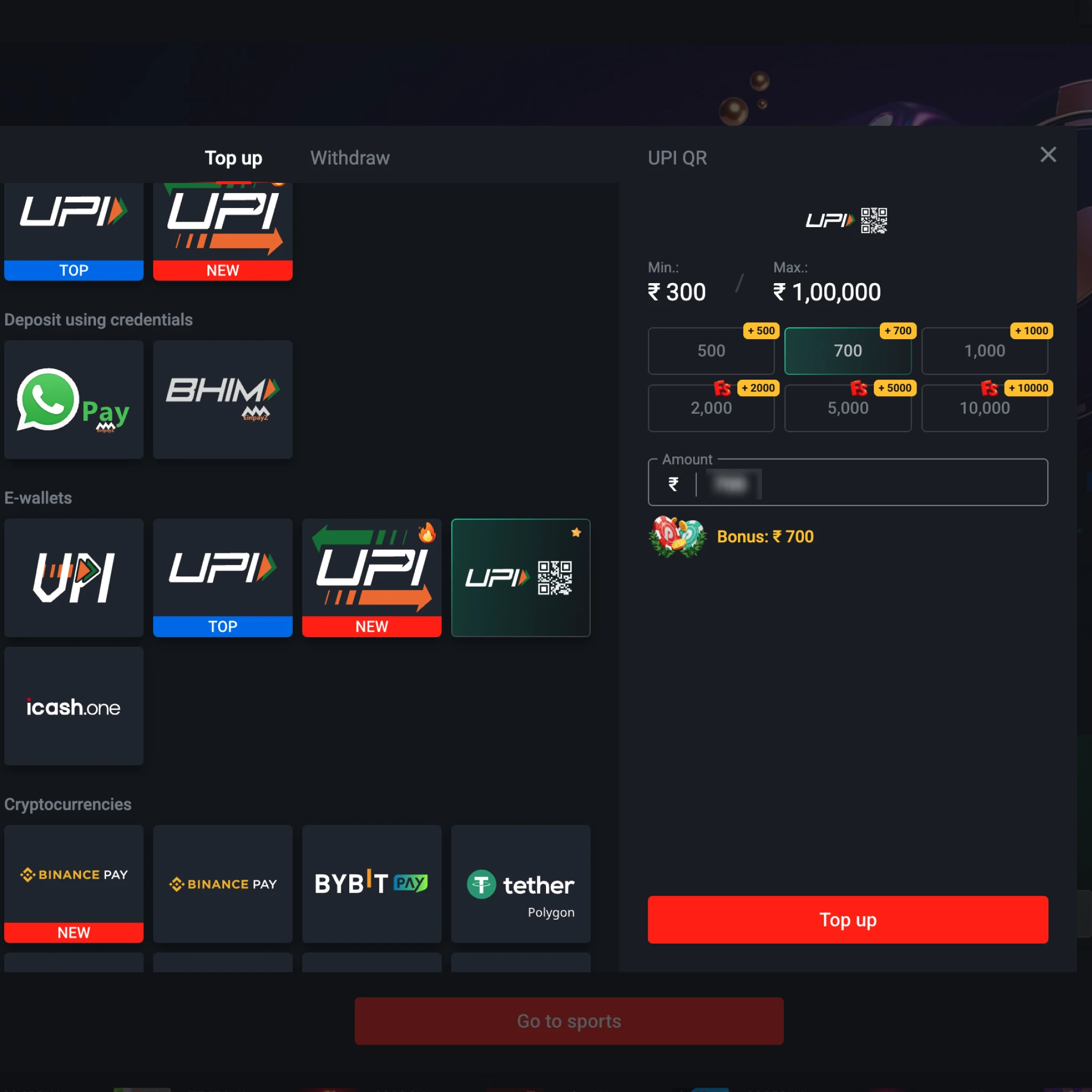 Find the deposit tab at Pin Up.