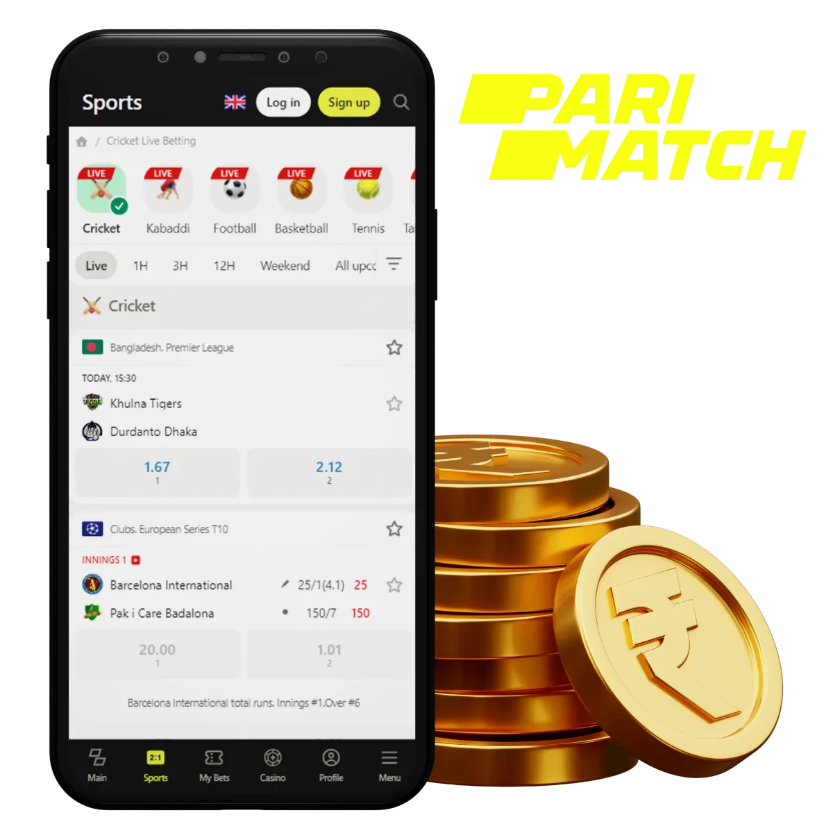 The Parimatch application is filled with all the basic features for betting on cricket for real money.