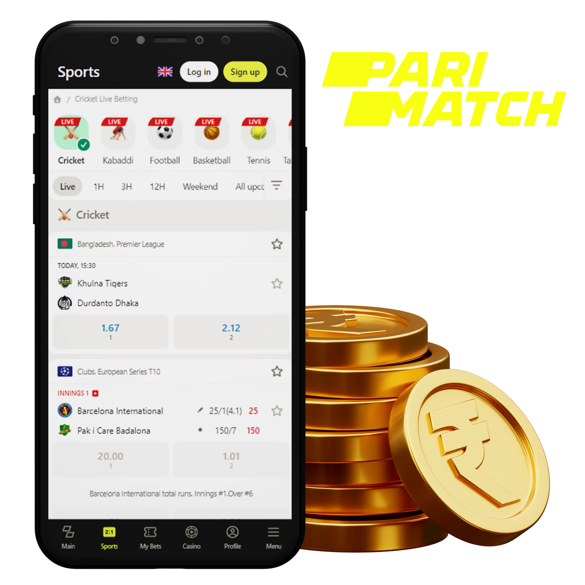 The Parimatch application is filled with all the basic features for betting on cricket for real money.