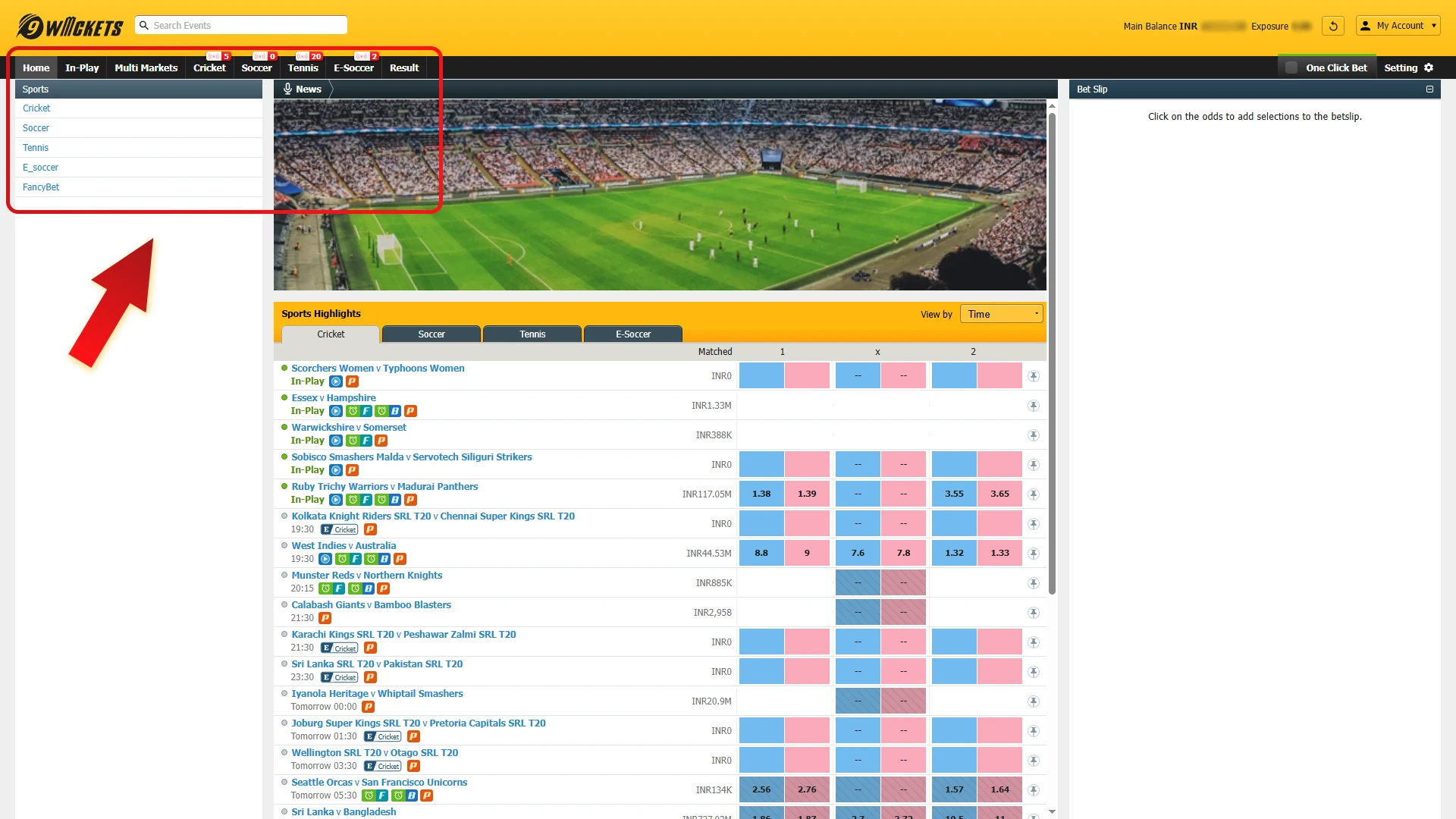 Choose a Sport of Interest on Rich11 website.