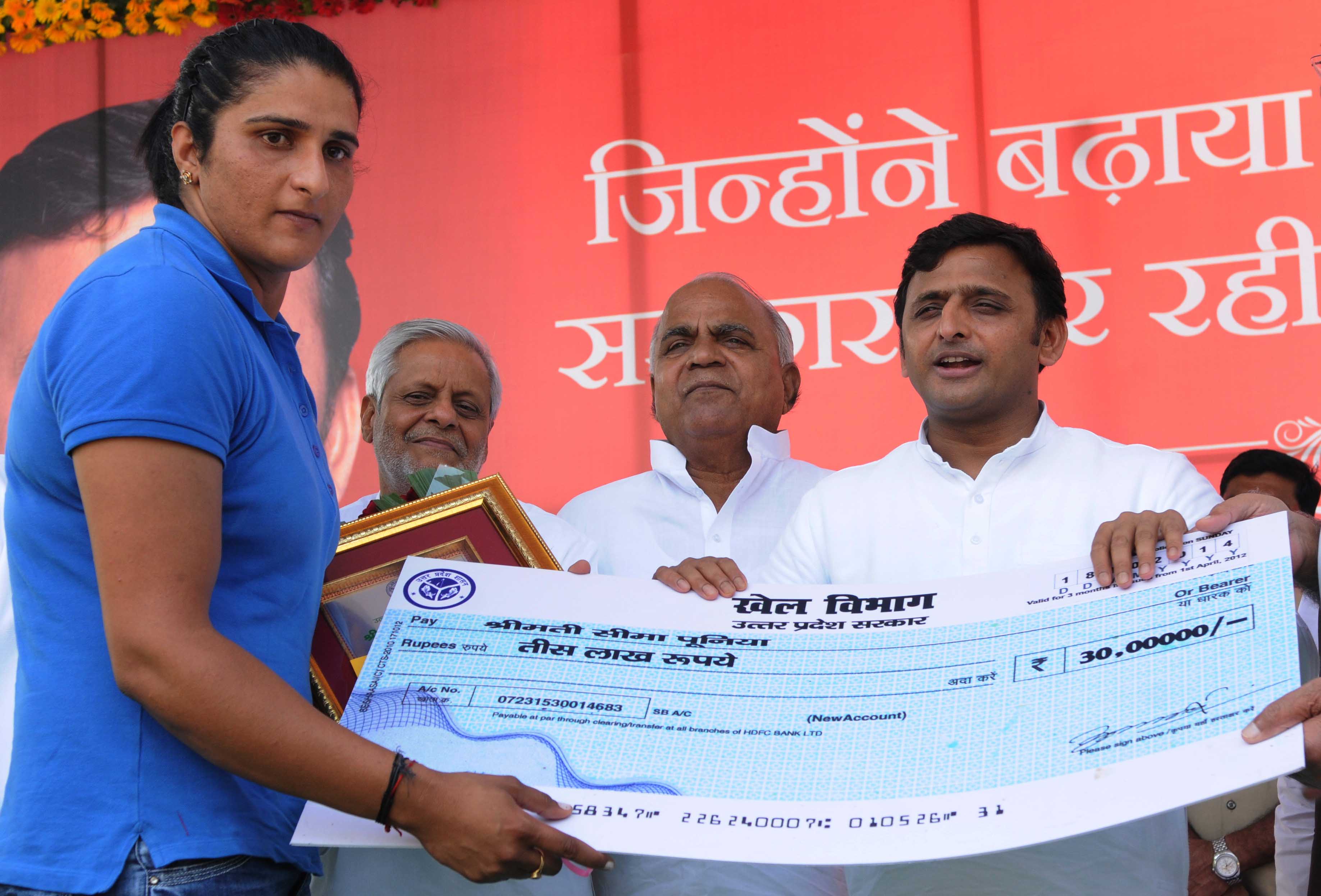 Seema Punia slams sports ministry for not considering her name for the TOP scheme