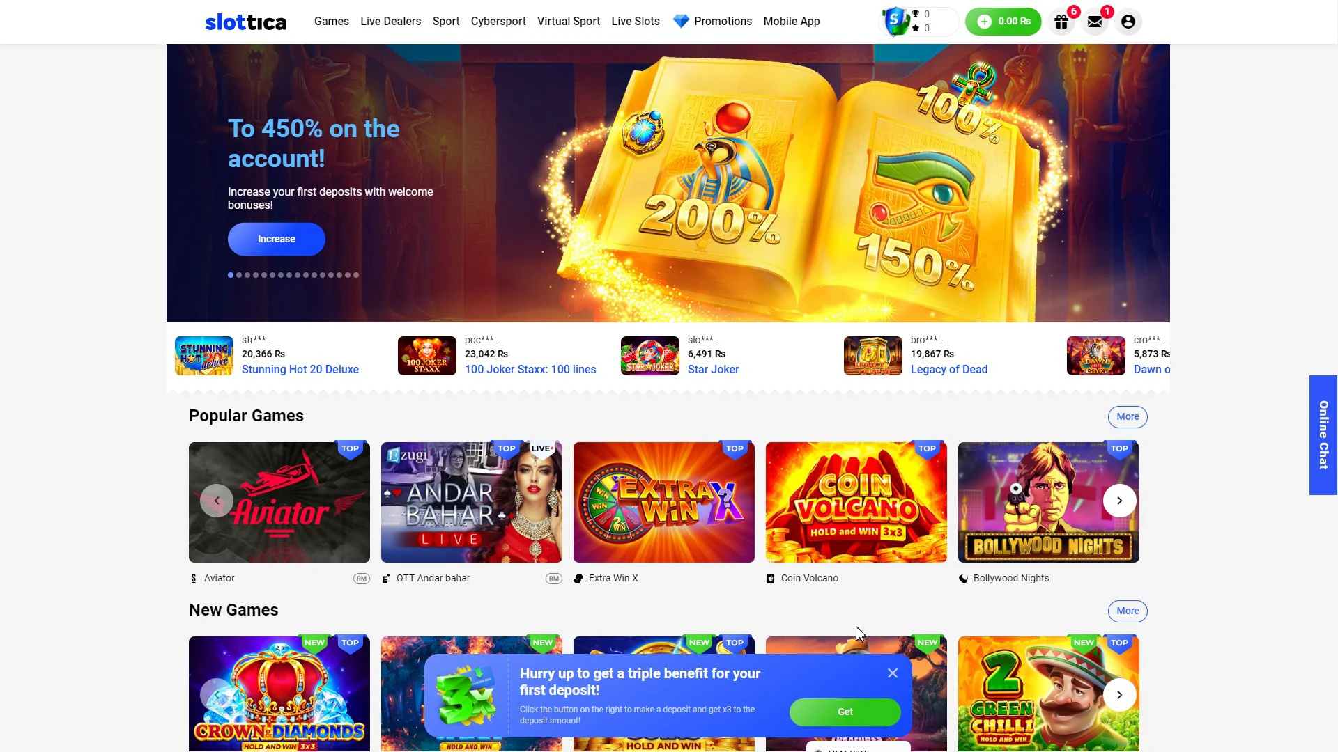 Start playing at Slottica online casino.