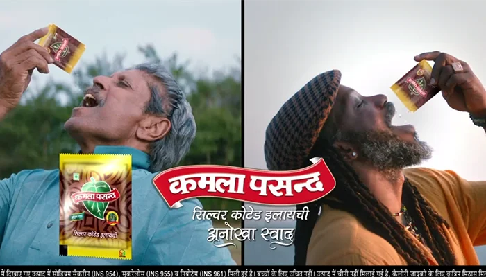 The commercial which displayed Kapil Dev consuming pan masala.