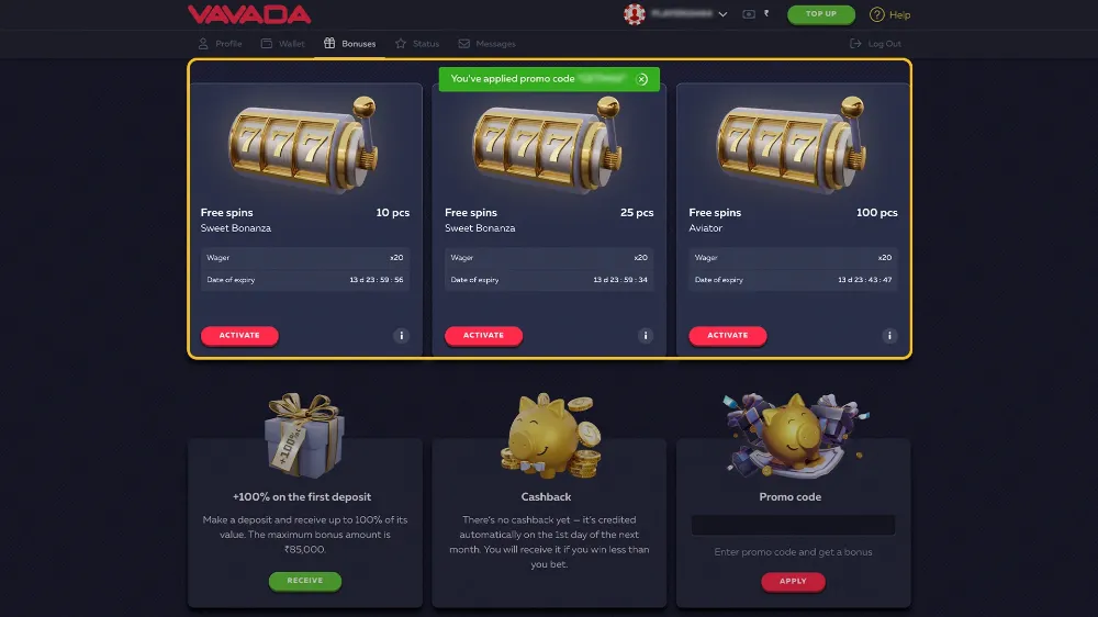https://vavada-hr.biz/