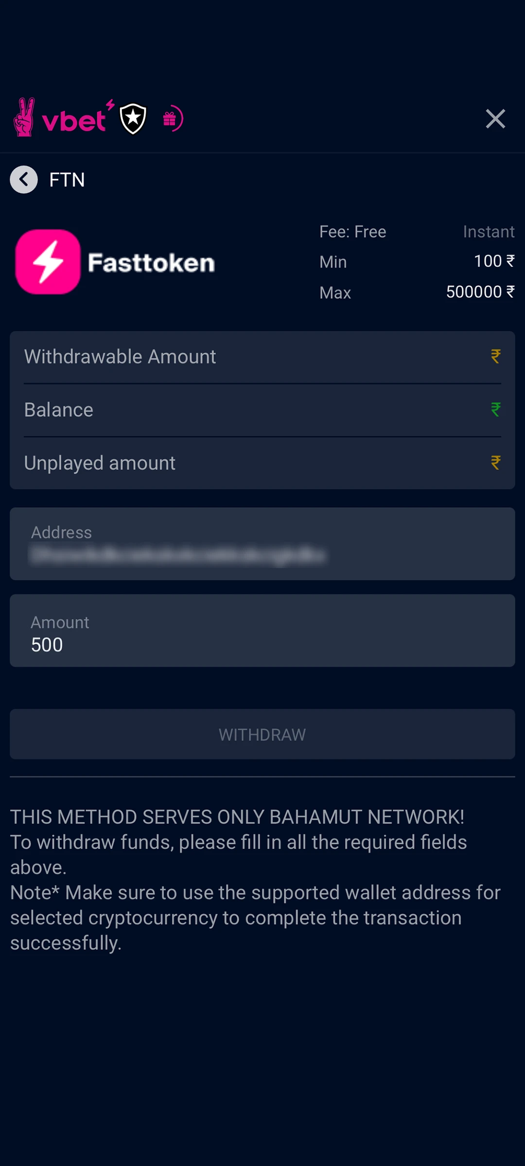 Amount withdrawal window